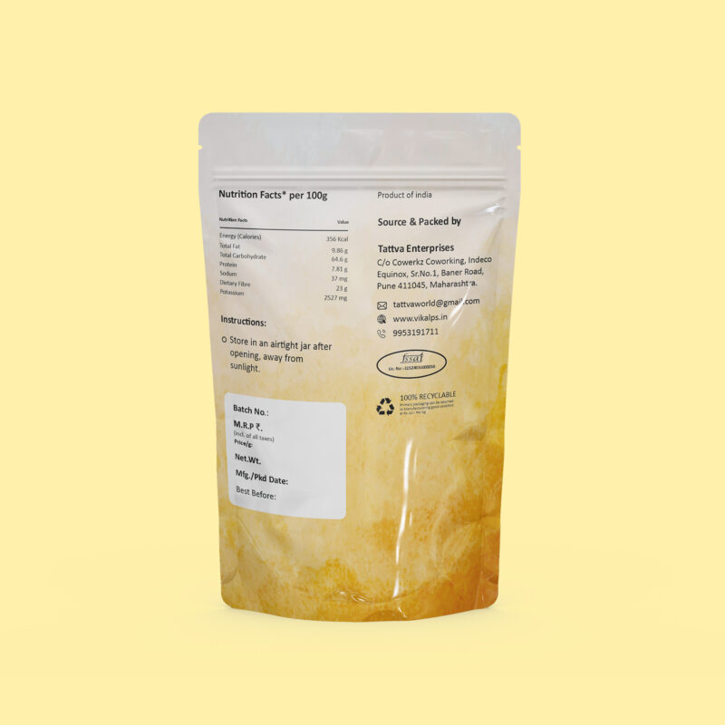 Lakadong Turmeric